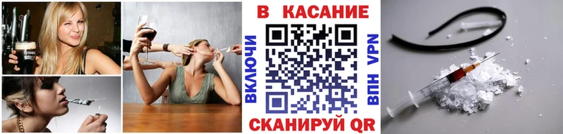 Где купить наркоту Дальнегорск АМФ  Псилоцибиновые грибы  APVP  Меф мяу мяу  Гашиш  МАРИХУАНА 