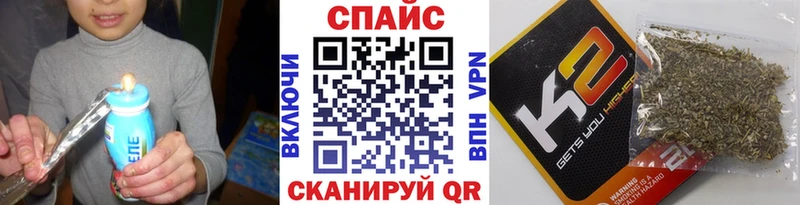 MEGA маркетплейс  Дальнегорск  Бутират 99% 