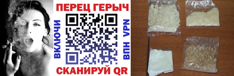 где купить наркоту  Дальнегорск  Героин Афган 