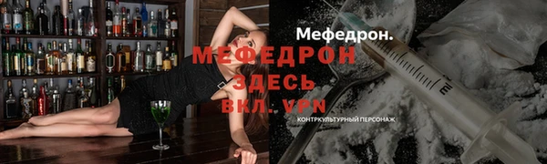 PSILOCYBIN Вязники