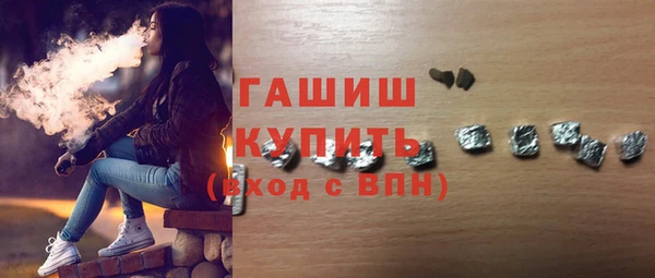 PSILOCYBIN Вязники