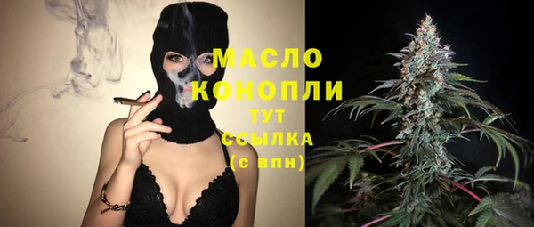 PSILOCYBIN Вязники