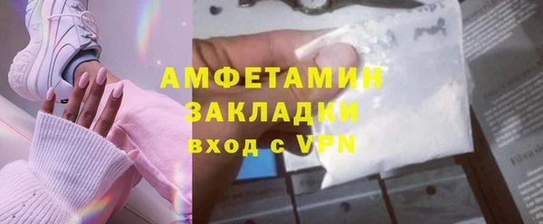 PSILOCYBIN Вязники