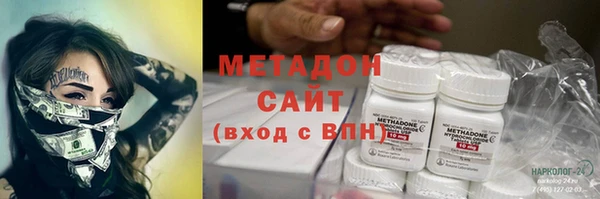 спиды Семикаракорск