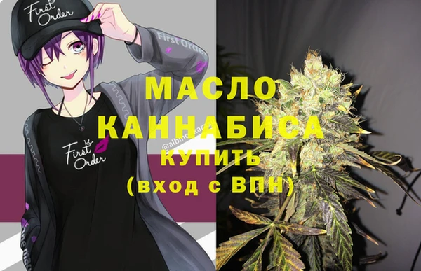 шишки Верхнеуральск