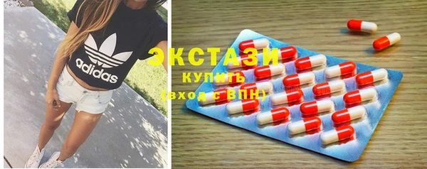 хмурый Семилуки