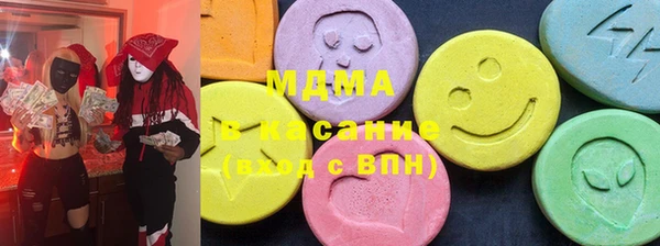 сатива Вяземский