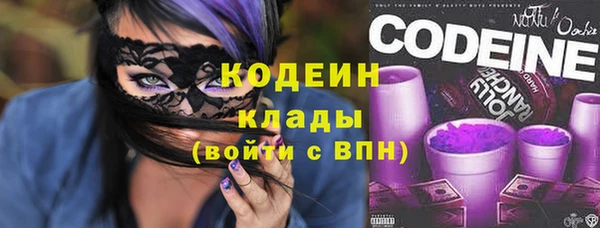 твердый Верея