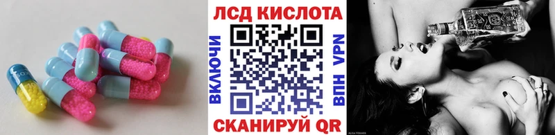 ОМГ ОМГ онион  Дальнегорск  Лсд 25 экстази кислота 