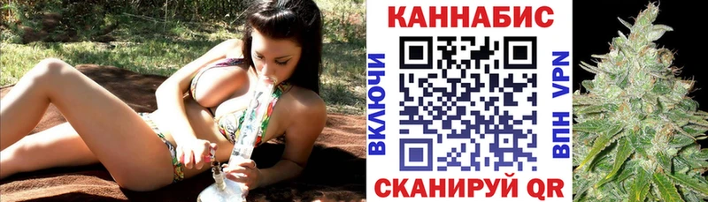 Каннабис OG Kush  Дальнегорск 